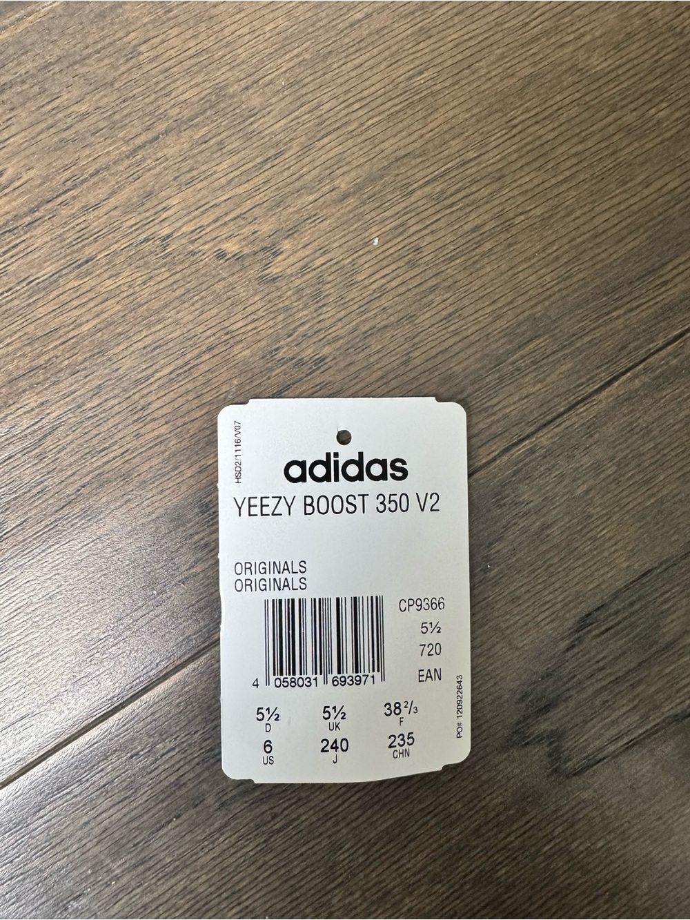 Yeezy Boost 350 V2 Pale Cream Sneakers - Picture 6 of 7